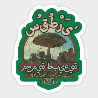 Socotra Nature Sanctuary 2008 Sticker